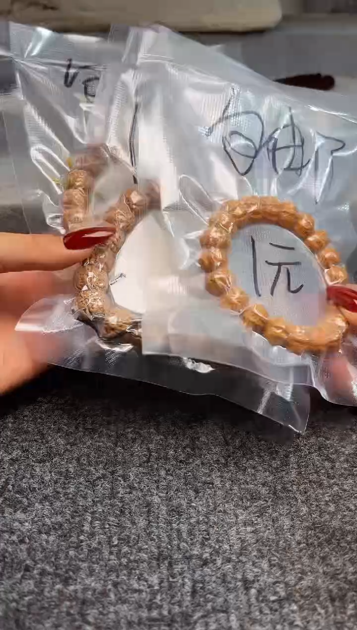 金刚菩提手串主播开播多样性随发其一不支持备注