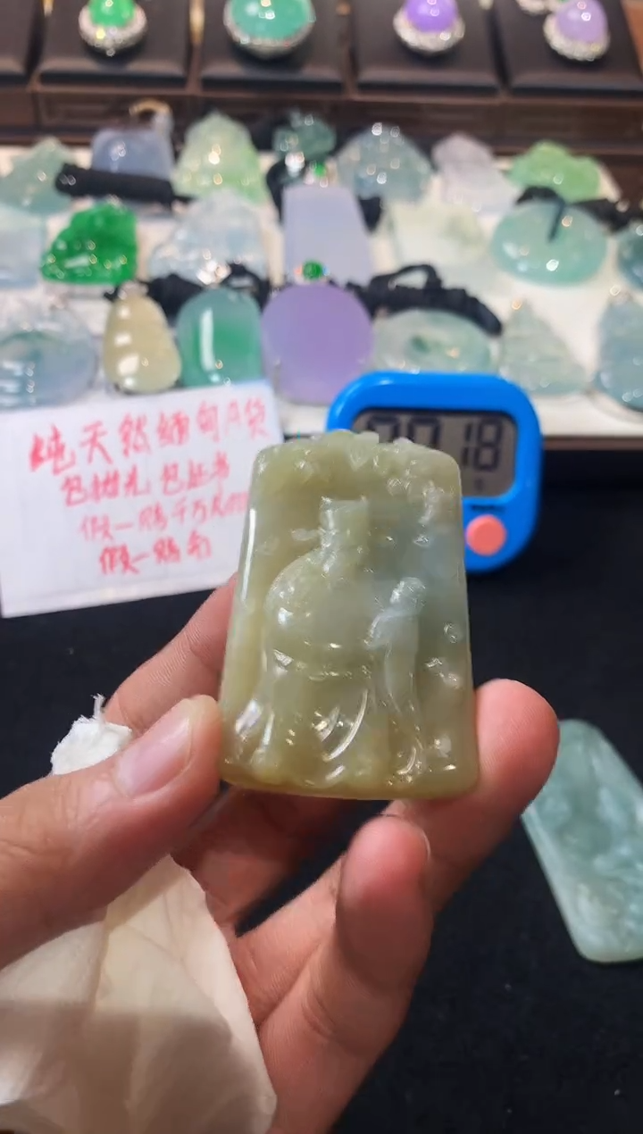 未镶嵌定制翡翠云**锦 5051毛货不退不换