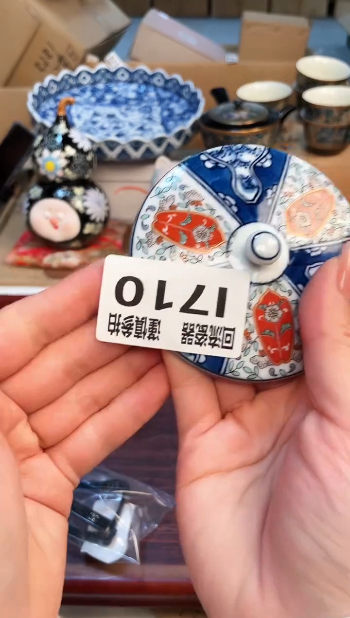【闪购商品】3213213213213213213