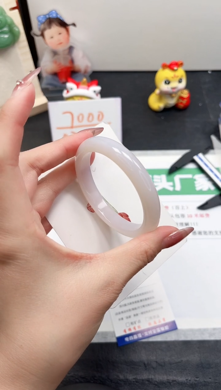 【闪购商品】石英质玉手镯未镶嵌43-55.4