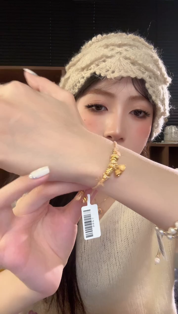 合金合成碳硅石zz1079