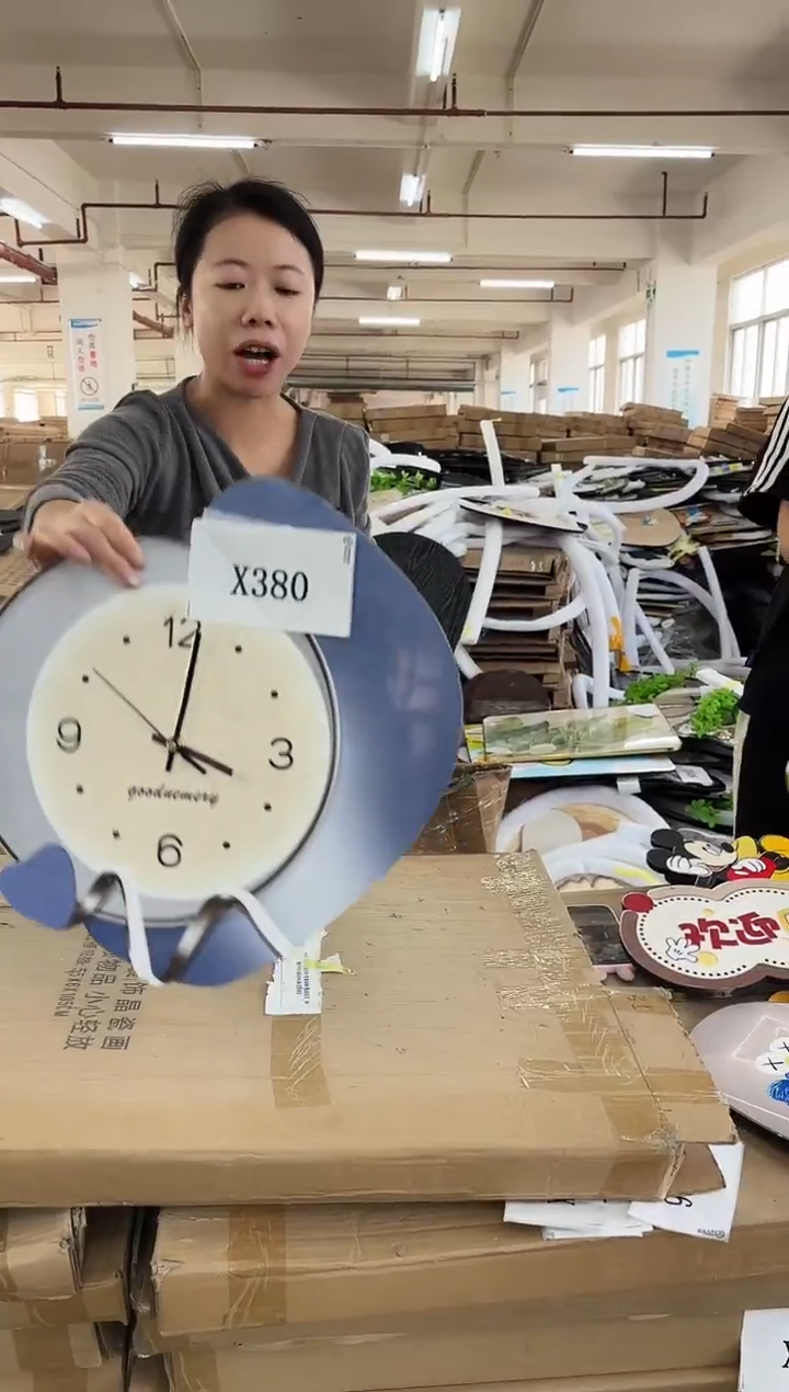 横款孤品果果微瑕闪购X380