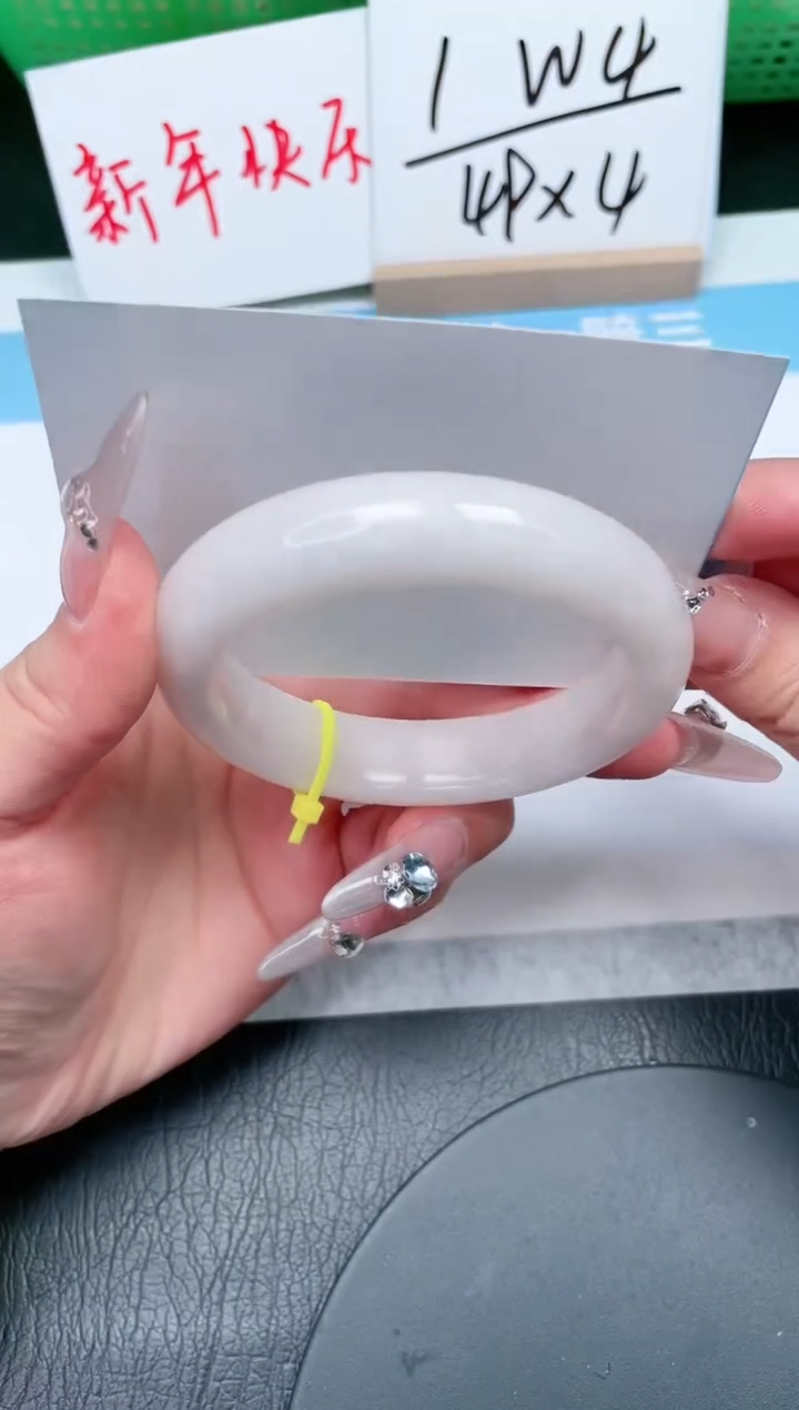 【闪购商品】和田玉手镯未镶嵌115-55