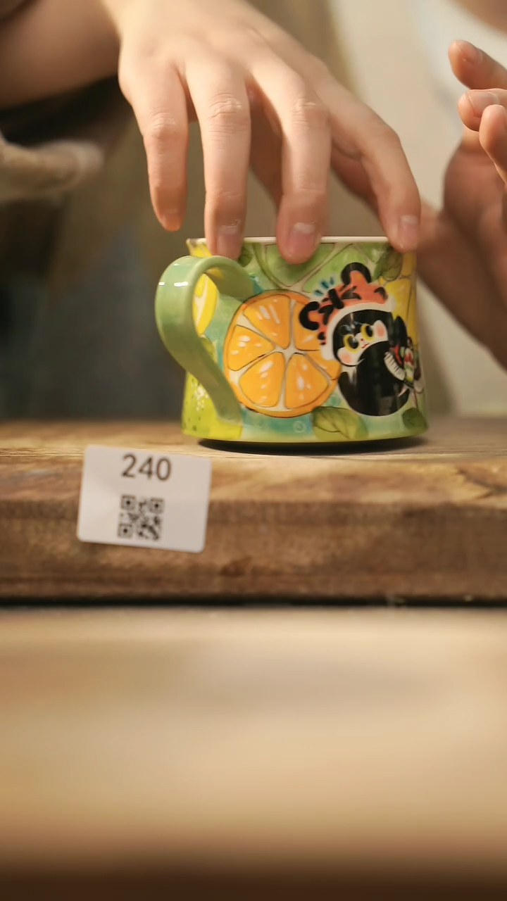 【闪购商品】【落单孤品】福利/杯子@@240