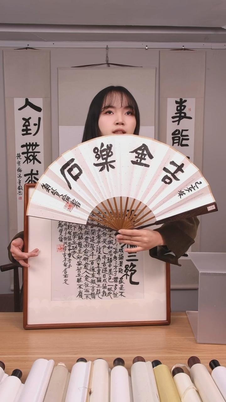 书法梅**院鲍老师作品