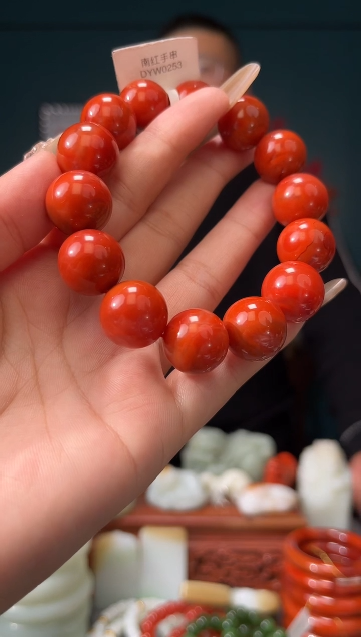 【闪购商品】南红玛瑙手串未镶嵌16