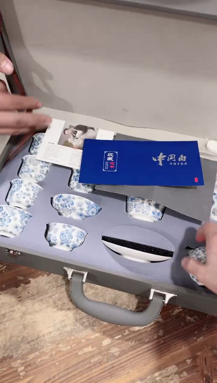 【闪购商品】其他粉丝专享粉丝专享