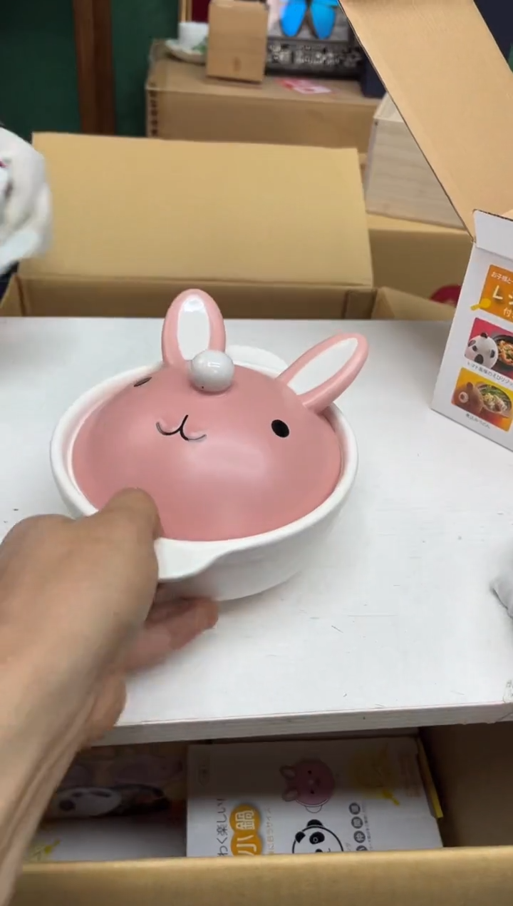 【闪购商品】瓷片h286好好好好好好