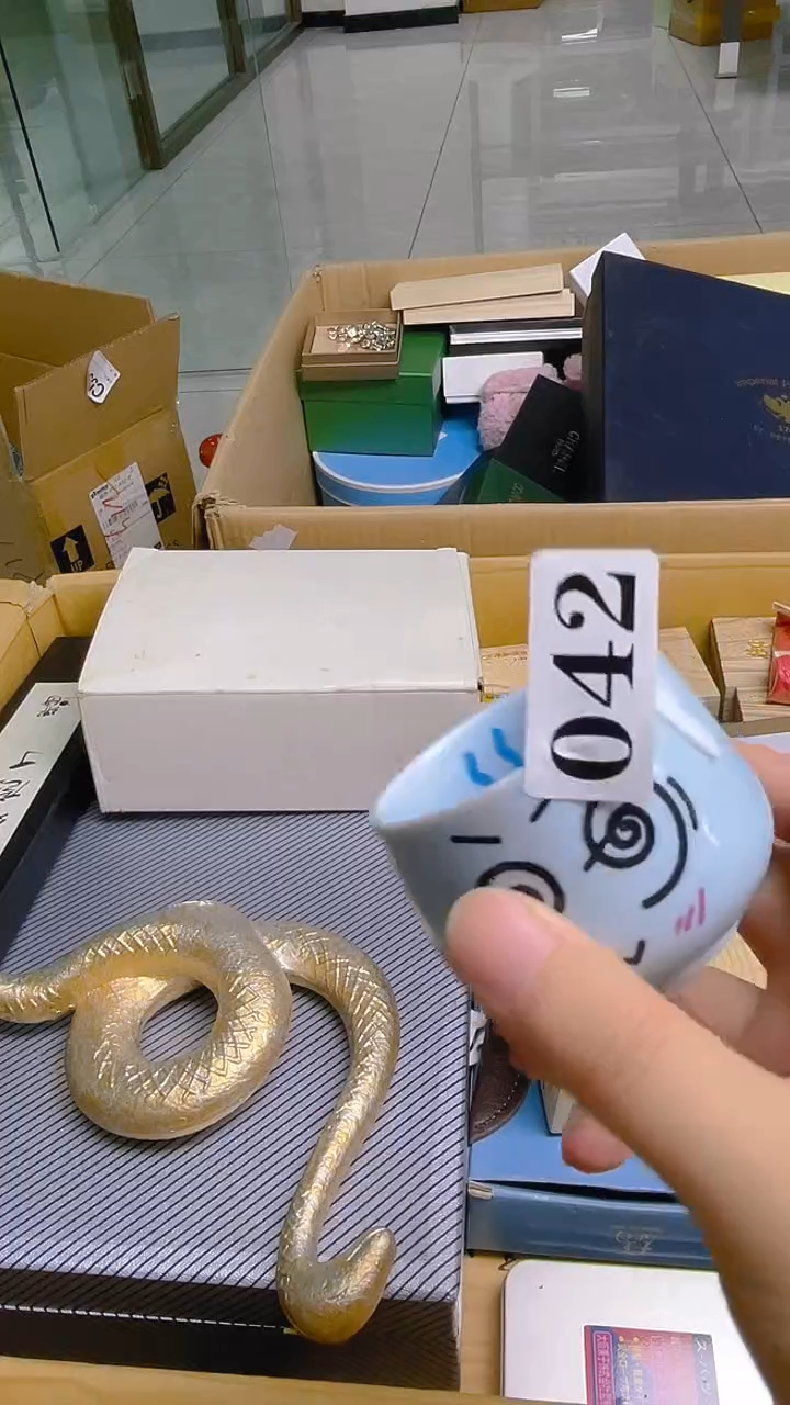 【闪购商品】042 ++666666666666