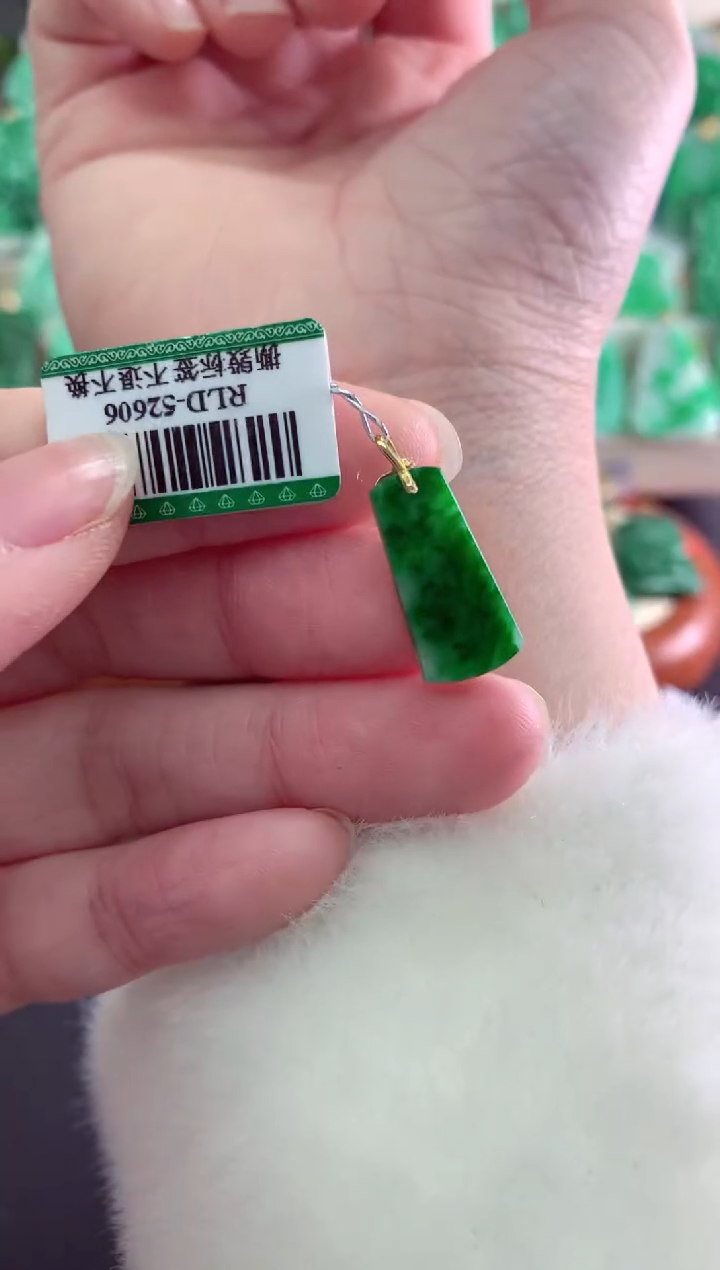 【闪购商品】翡翠吊坠(不含链)18K金镶嵌挂件