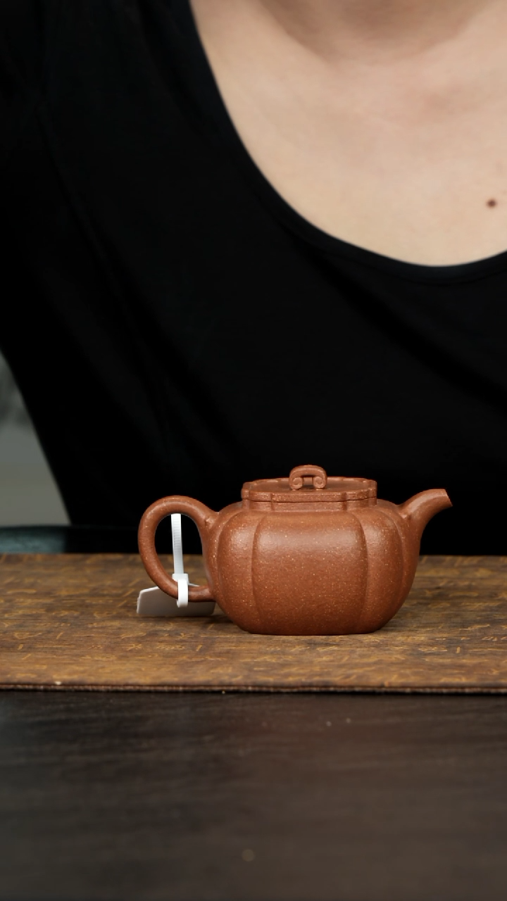 茶壶紫砂太极如意桃花泥150cc