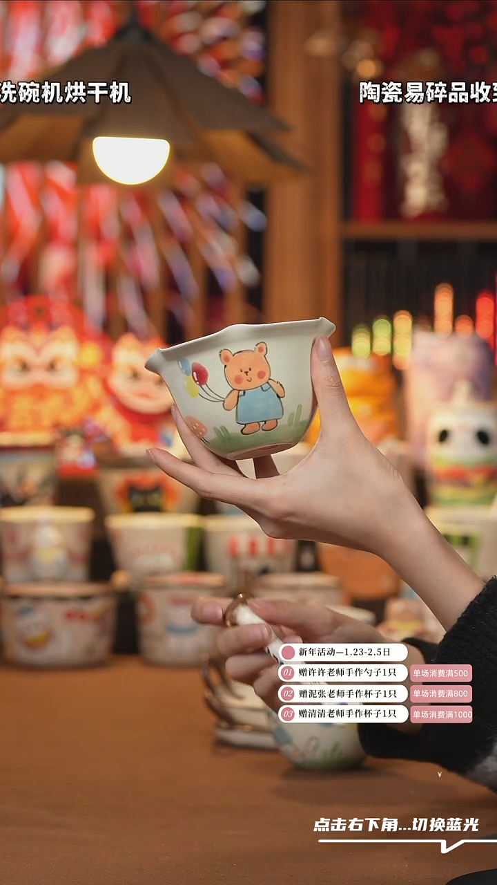 【闪购商品】杯子E036设计师创意陶瓷