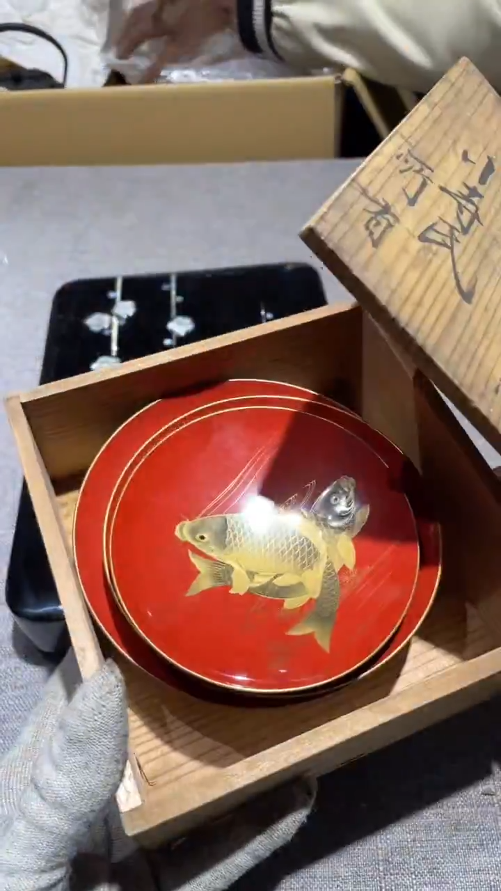 木用****7用户9527 