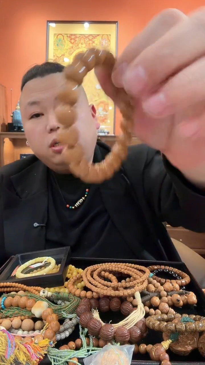 手串猴头核桃全量精品猴头光珠手串多样性发1H037