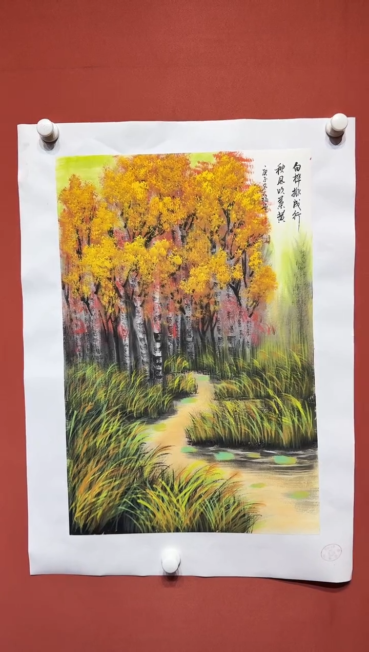 国画湖社画会/谢福堂-11-30-10