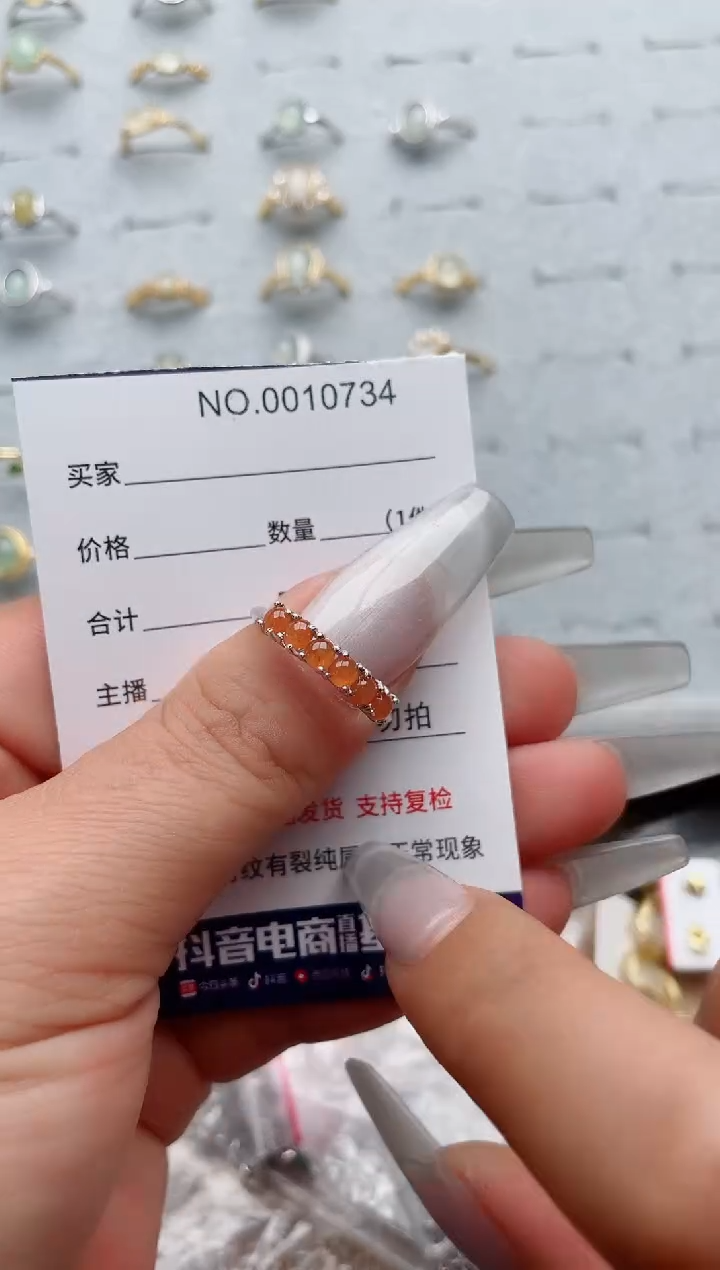 【闪购商品】翡翠戒指银S925镶嵌、