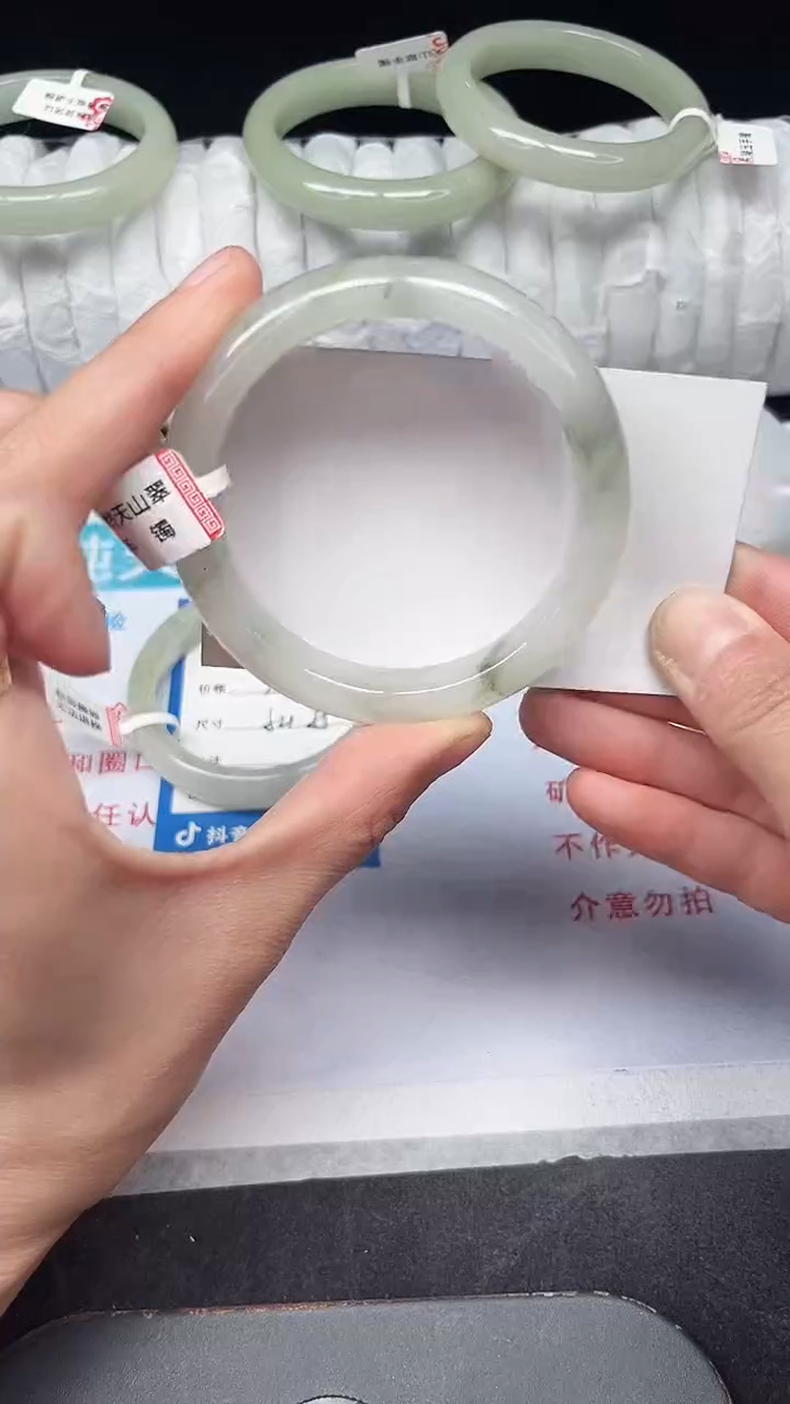 未镶嵌手镯石英质玉331-56/57