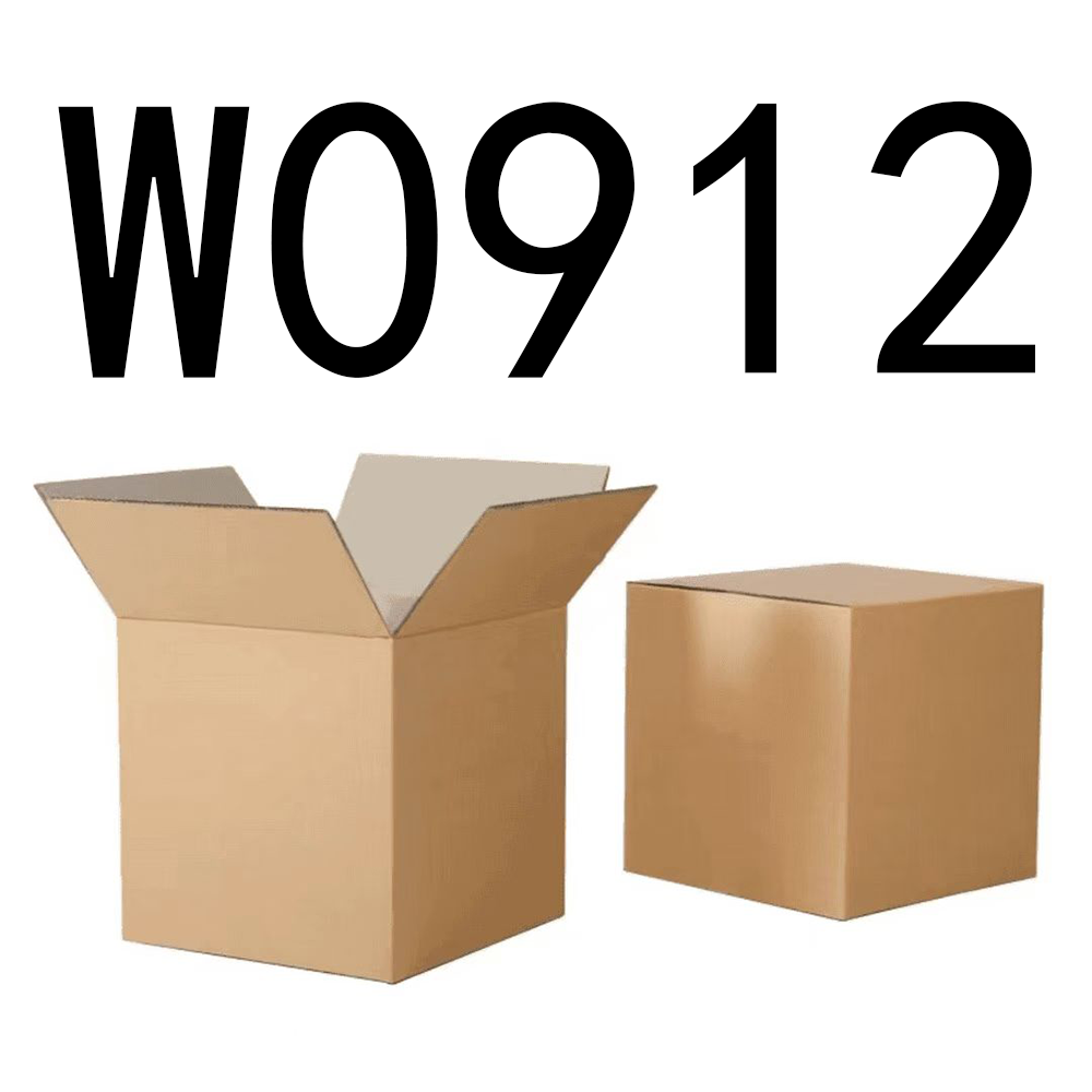 99新  【按主播讲解拍】 W0912编号纸箱家具收纳 智能家居家用