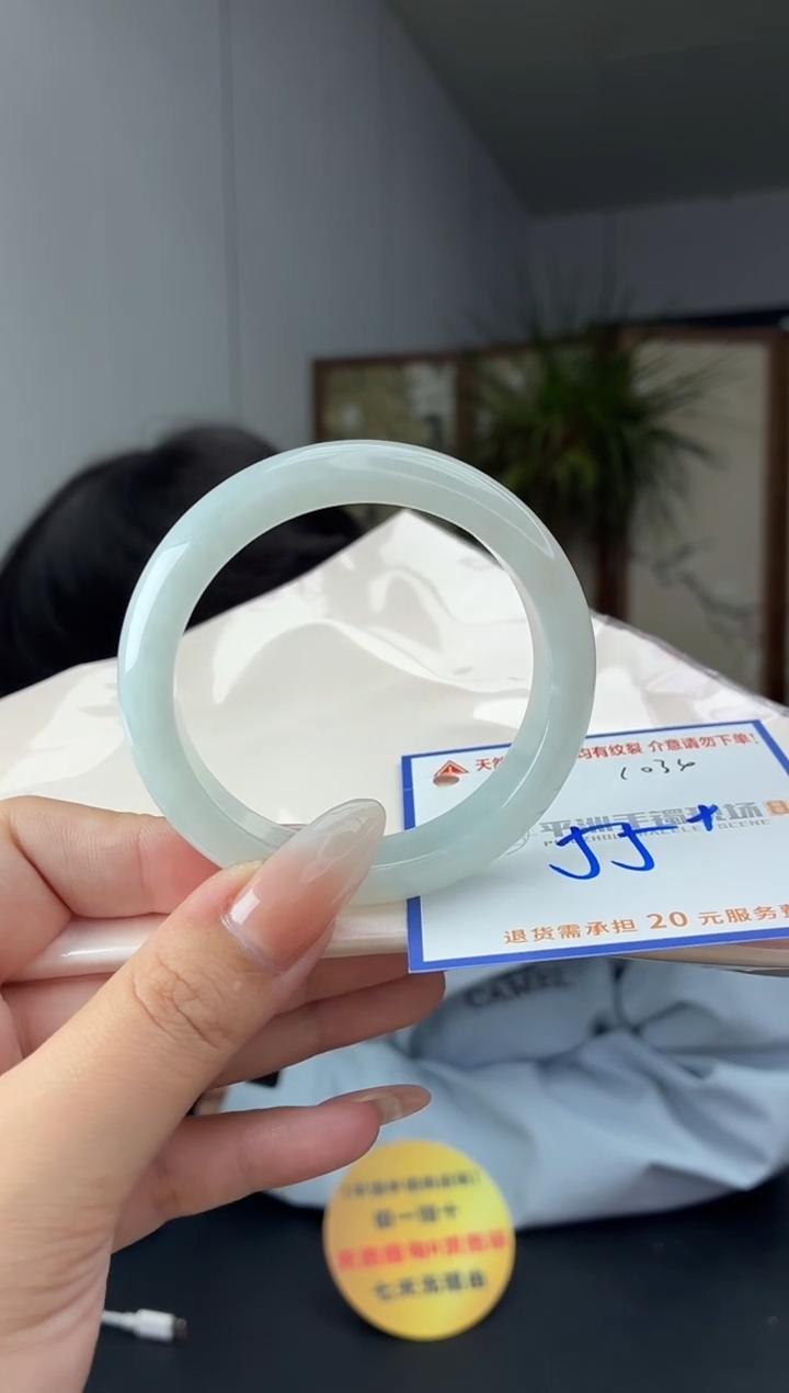 未镶嵌手镯翡翠11111111111