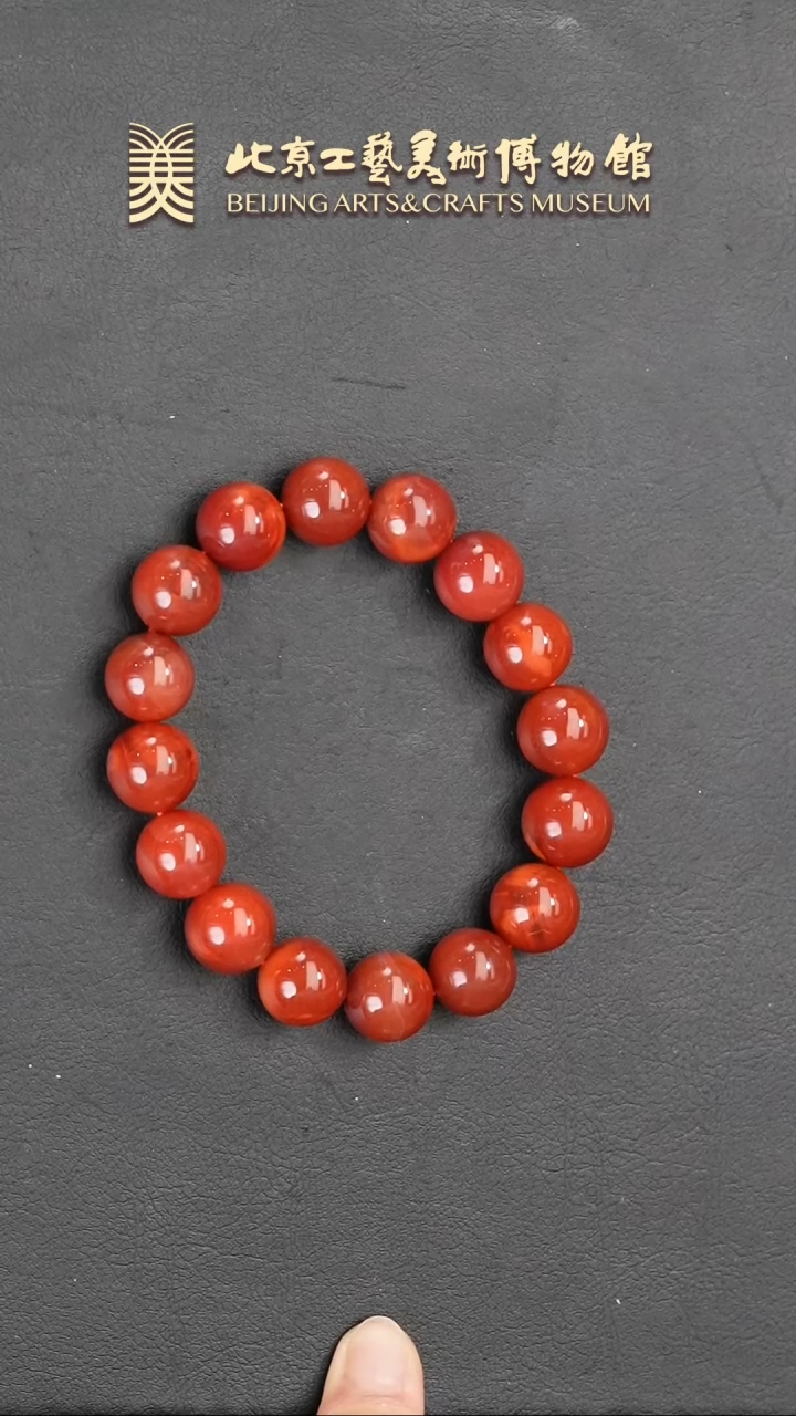 【闪购商品】南红玛瑙手串未镶嵌B0115GMD240南红圆珠手串