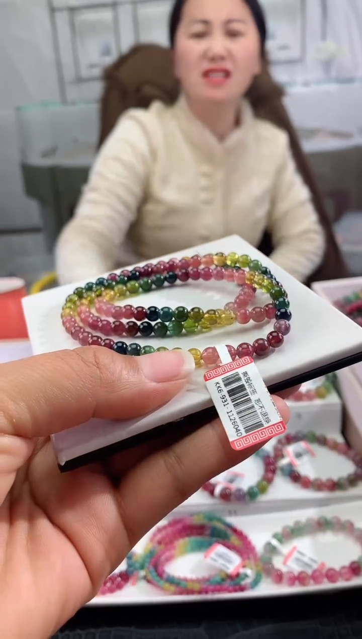 【闪购商品】碧玺手串未镶嵌 多样性发一条