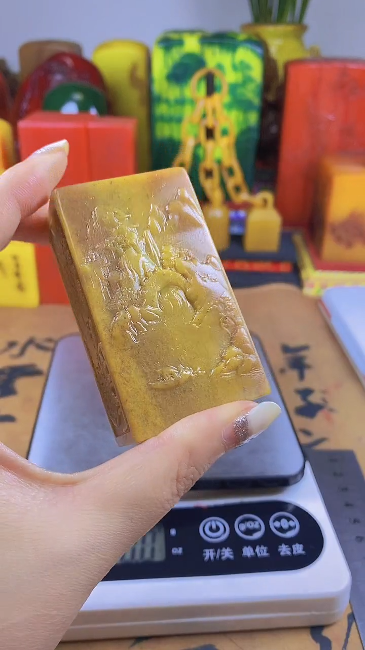 【闪购商品】寿山石印石73寿山石