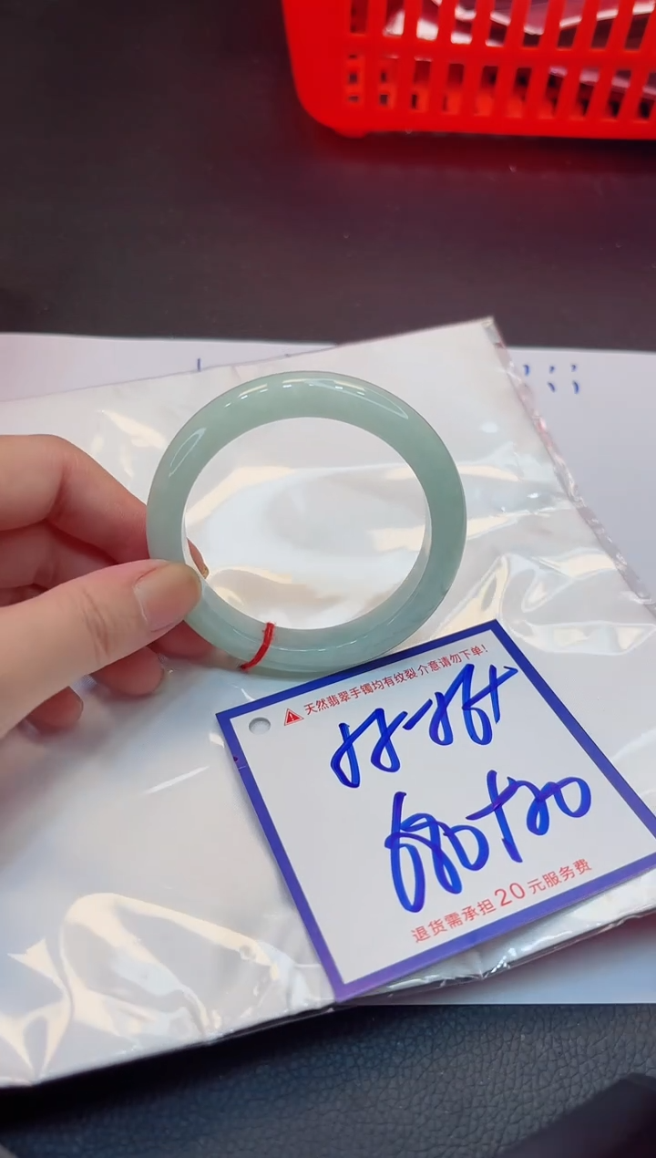 【闪购商品】翡翠手镯未镶嵌11111111