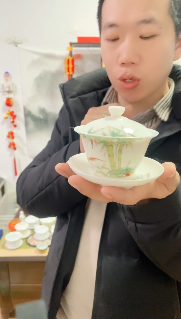 【闪购商品】【瓷心匠物】直播间福利专款竹报平安盖碗