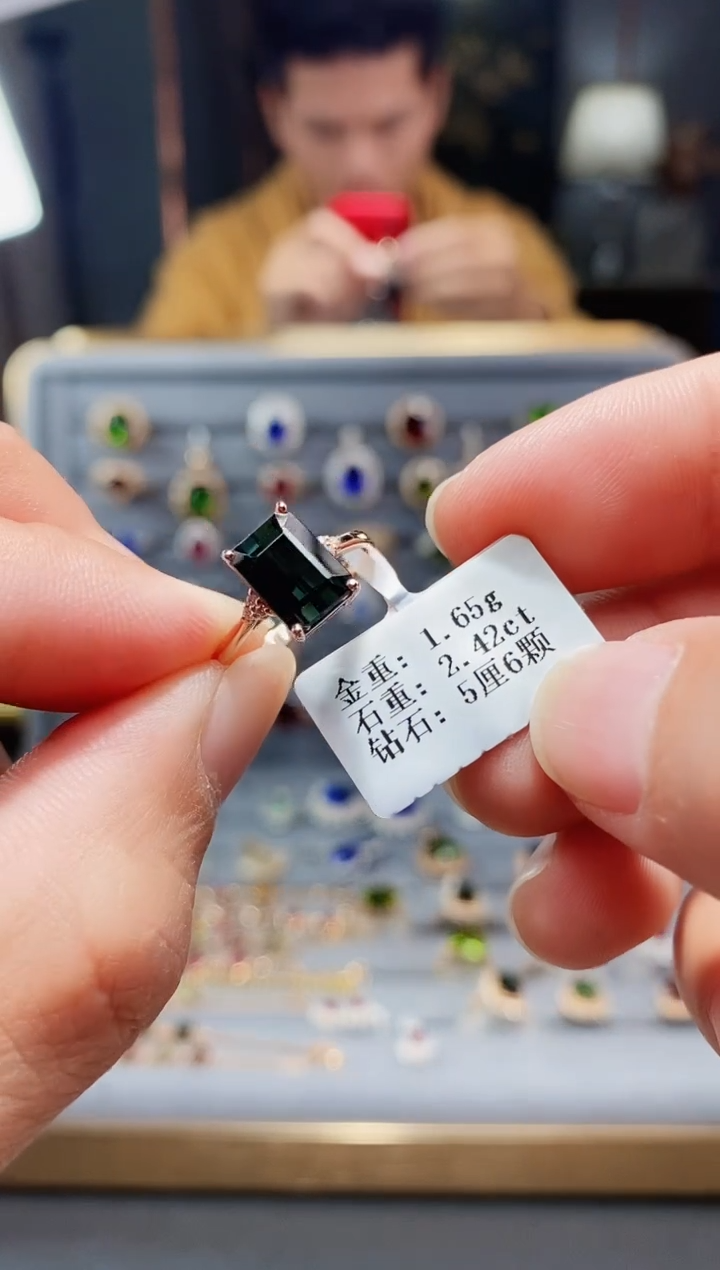 【闪购商品】碧玺戒指18K金镶嵌2.42.