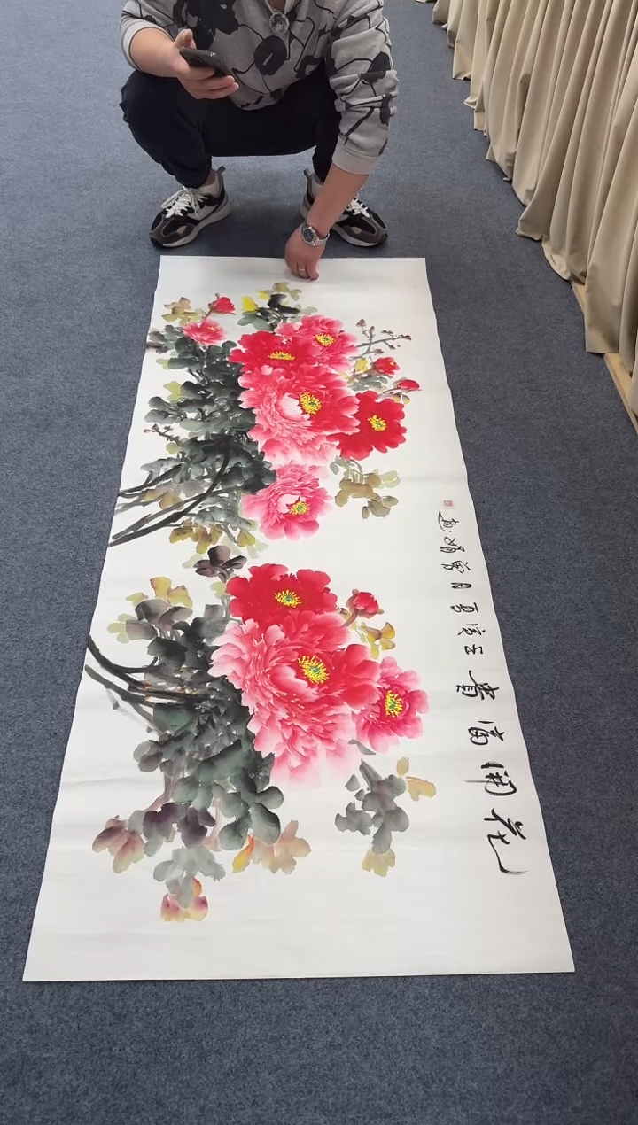 国画同类型随机16