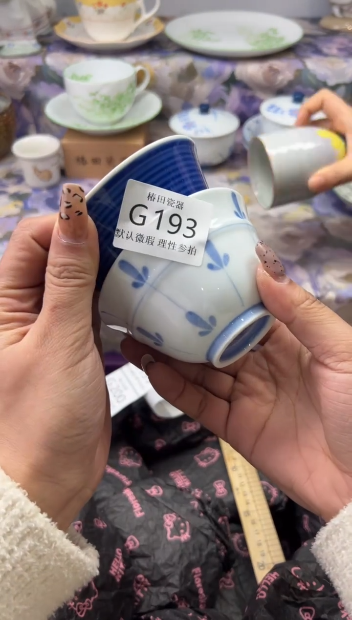 瓷片火****的瓷片瓷片          G 193