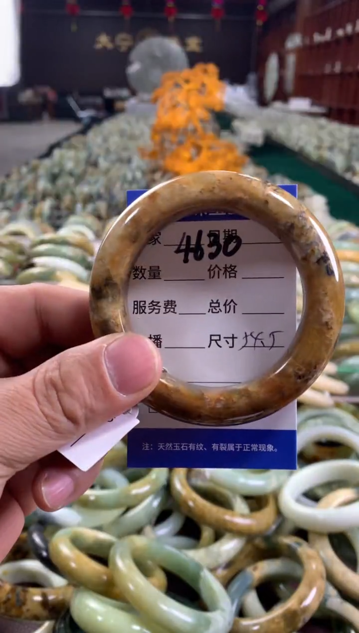 未镶嵌蛇纹石玉手镯4630