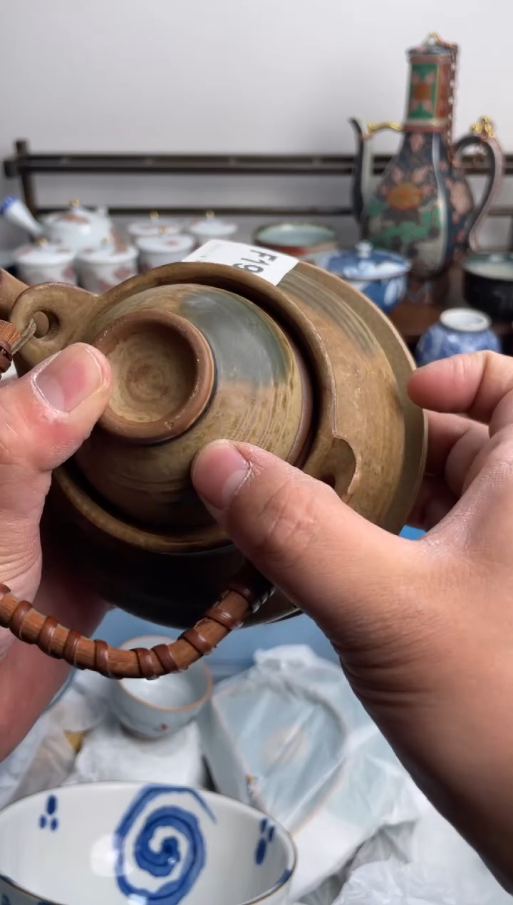 【闪购商品】瓷片197-F-满20包邮48h凑单