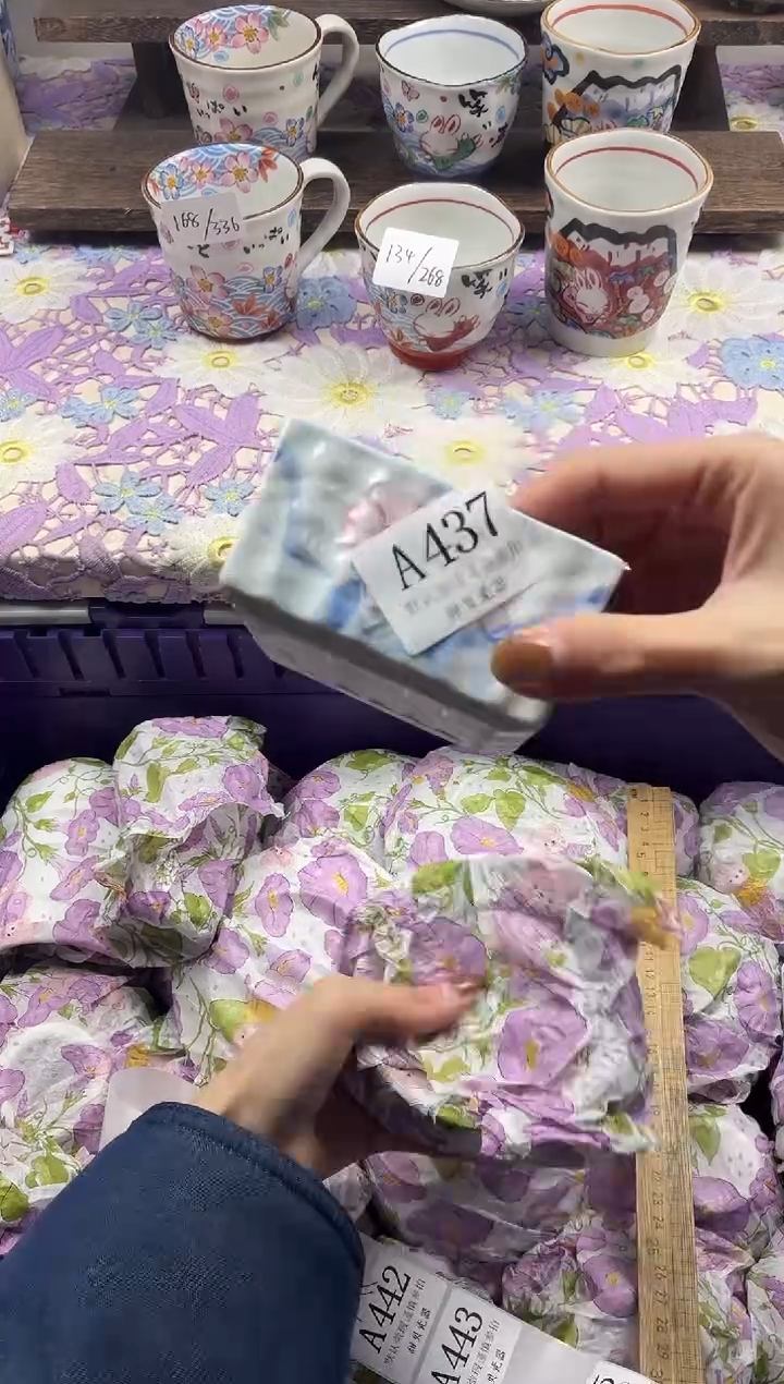 瓷片?****?                     A437