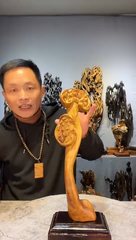 【闪购商品】金丝楠金丝楠小叶桢楠随行摆件30