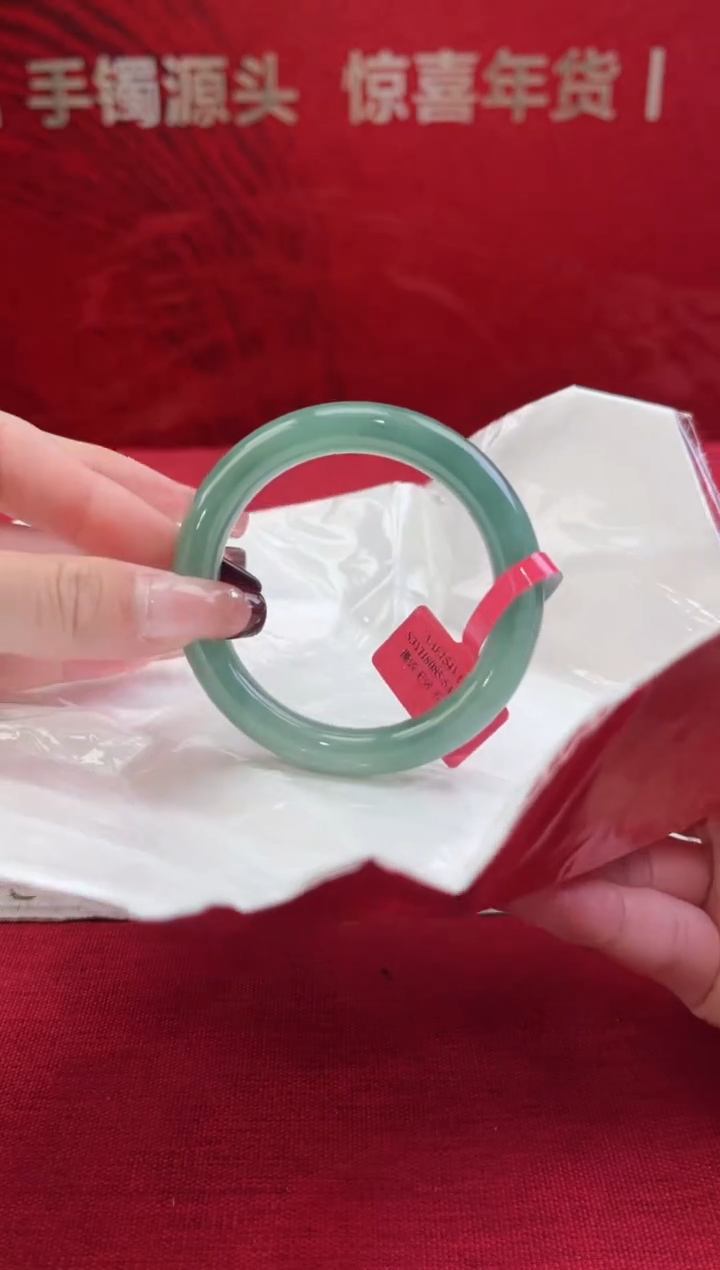 【闪购商品】翡翠手镯未镶嵌7翡翠手镯