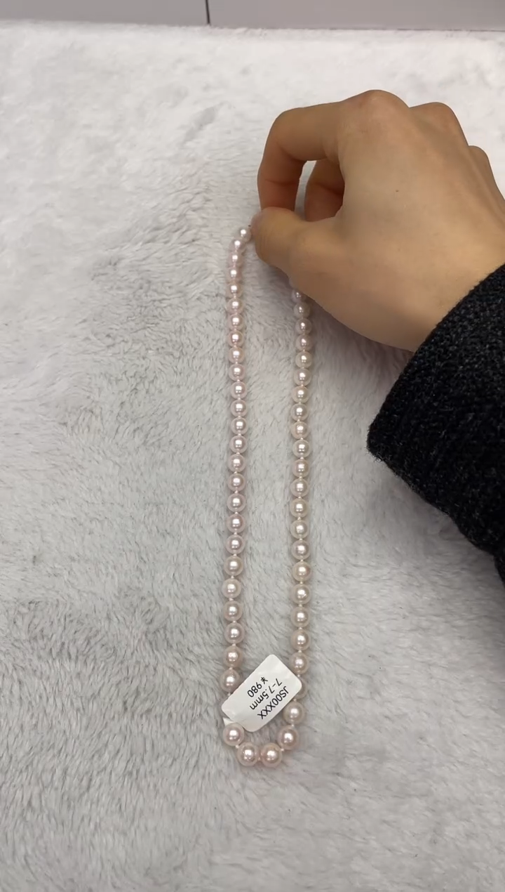 【闪购商品】海水珍珠项链银S925镶嵌AK7-7.5mm（多样性发一）