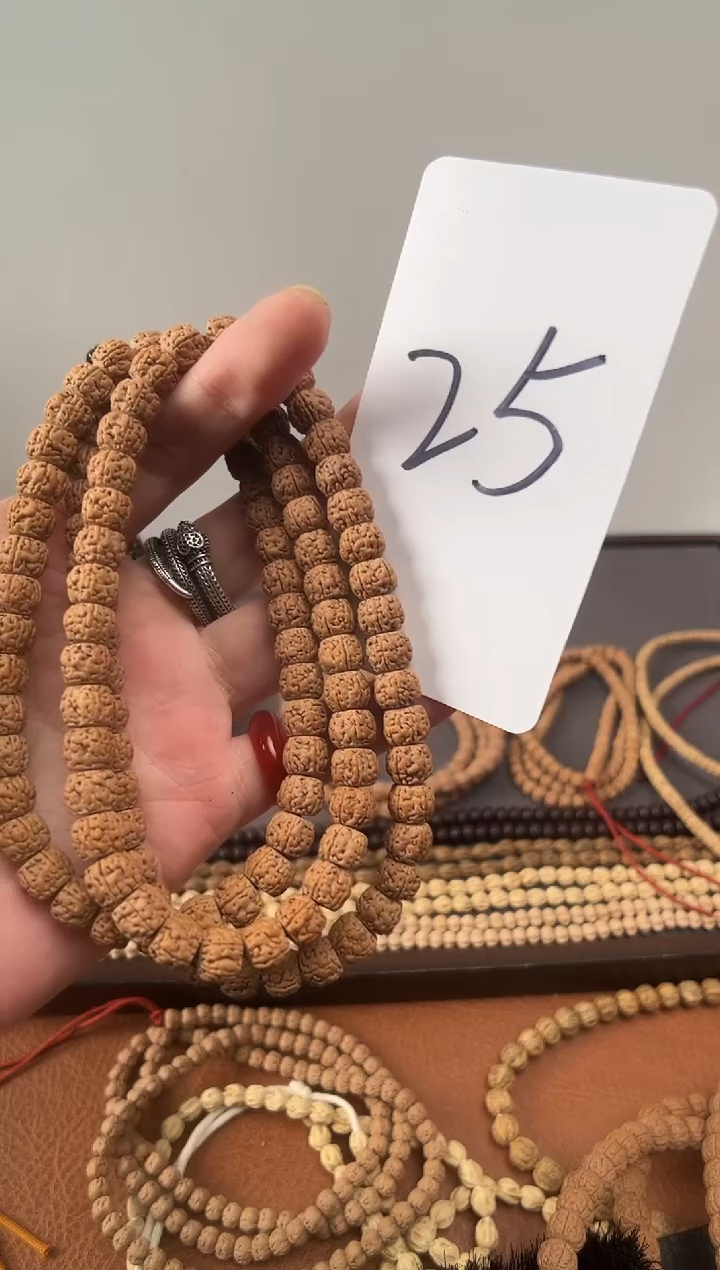 【闪购商品】金刚菩提吊坠25一代盘龙纹长串