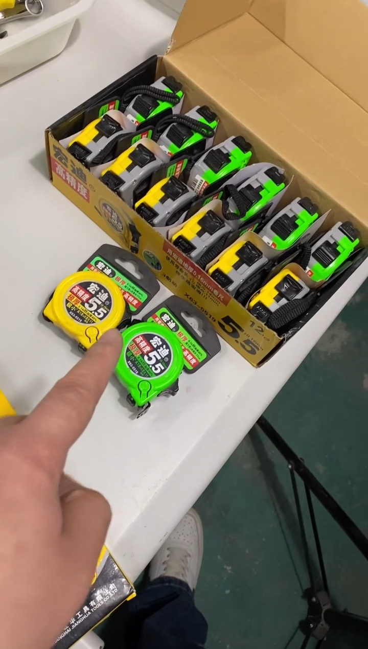 宏迪卷尺两把5米加厚特价