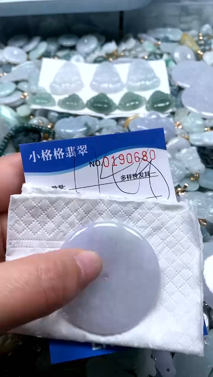 【闪购商品】翡翠颈饰未镶嵌闪购商品0190680