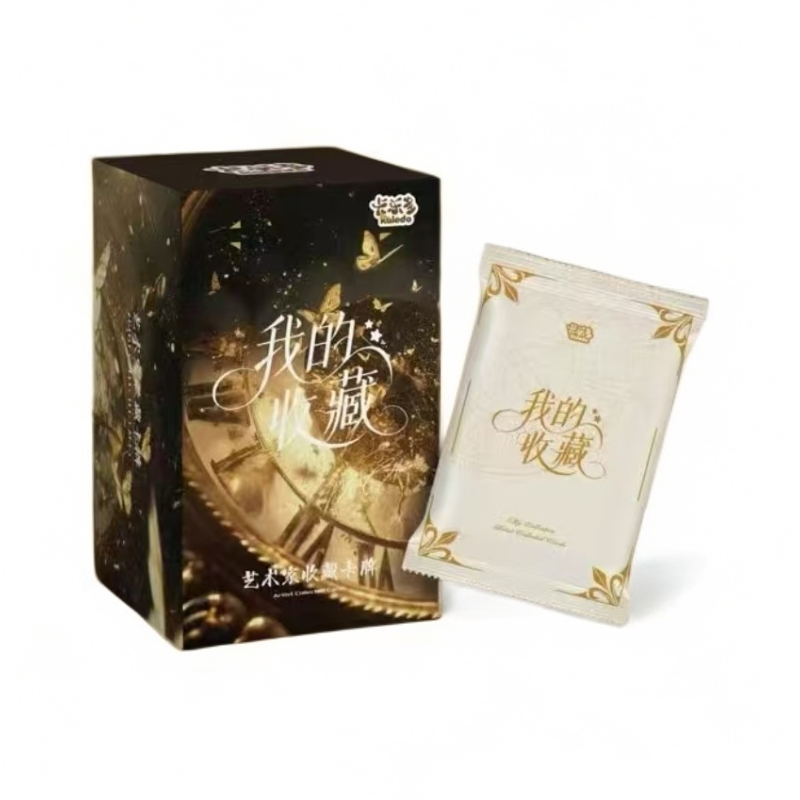 【玩法】卡乐多kaledo✖️艺术家系列收藏卡牌【我的收藏】（默认代拆）