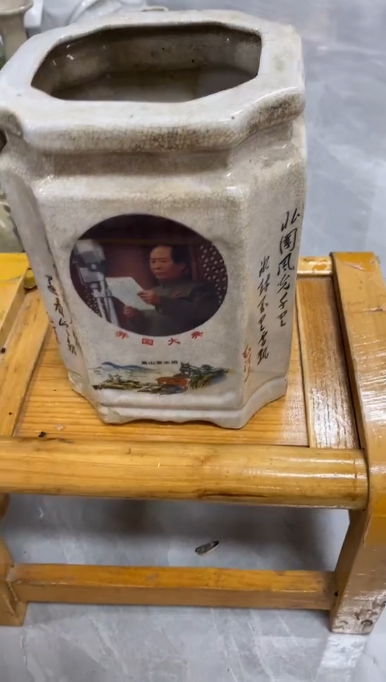 收藏家居装饰摆件真品瓷器老物件