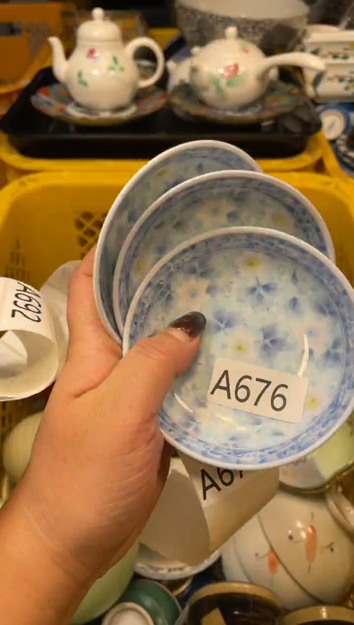 瓷器瓷器瓷器瓷器1