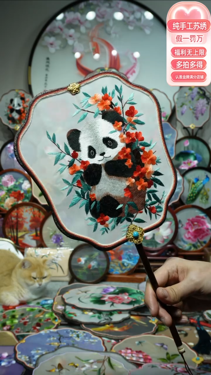 【闪购商品】织绣纯手工苏绣艺术品