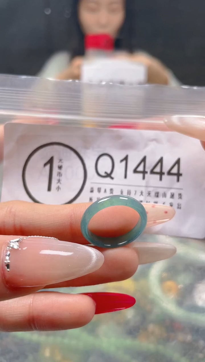 【闪购商品】翡翠颈饰未镶嵌17.3/Q/翡翠A货一图一物