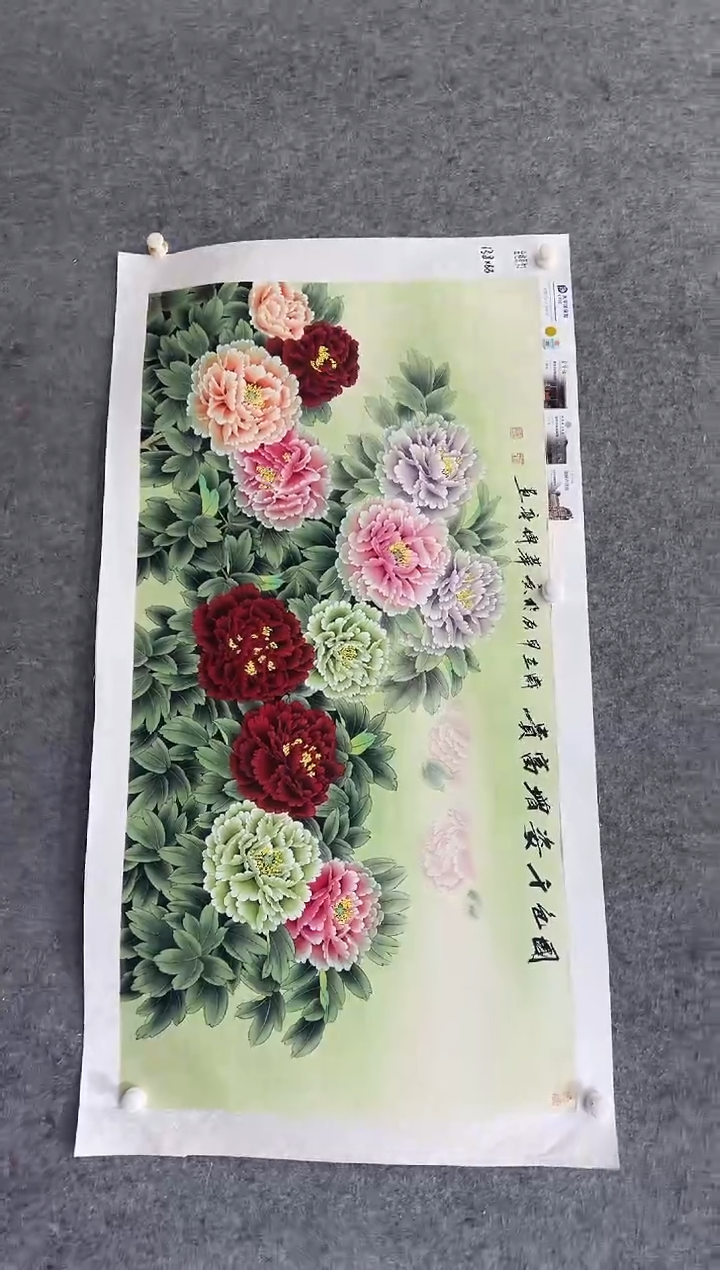 国画张传亭老师的作品3