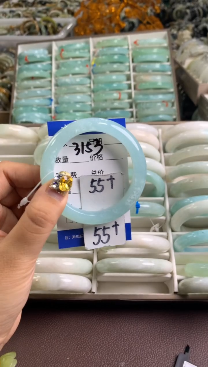 【闪购商品】蛇纹石玉手镯未镶嵌3153