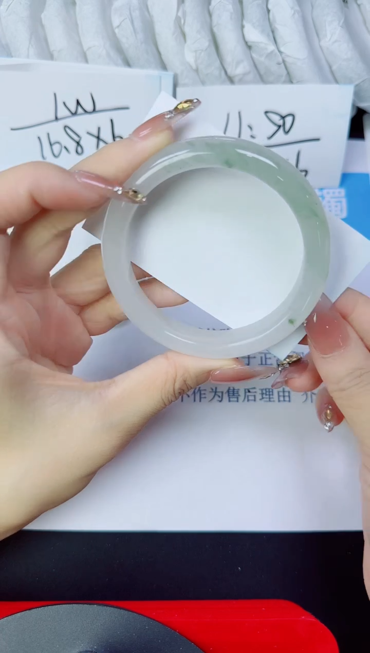 石英质玉手镯未镶嵌67/60.2