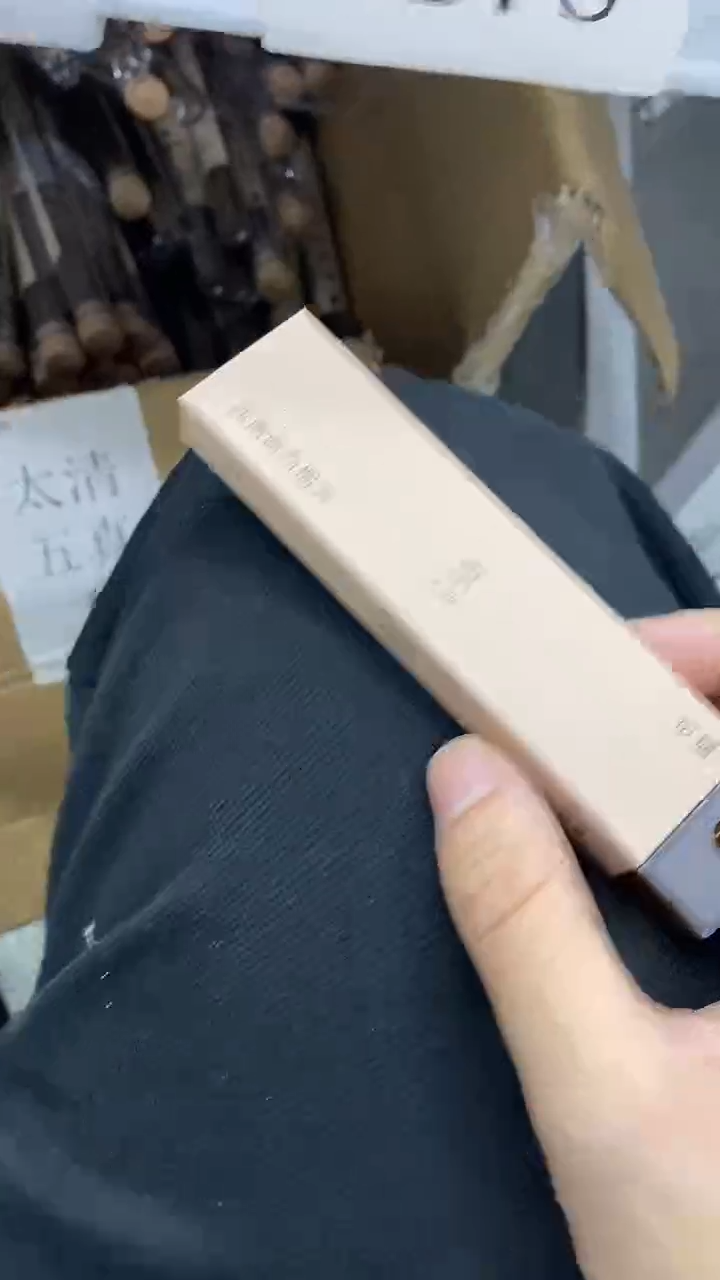 瓷片陶瓷茶具茶器