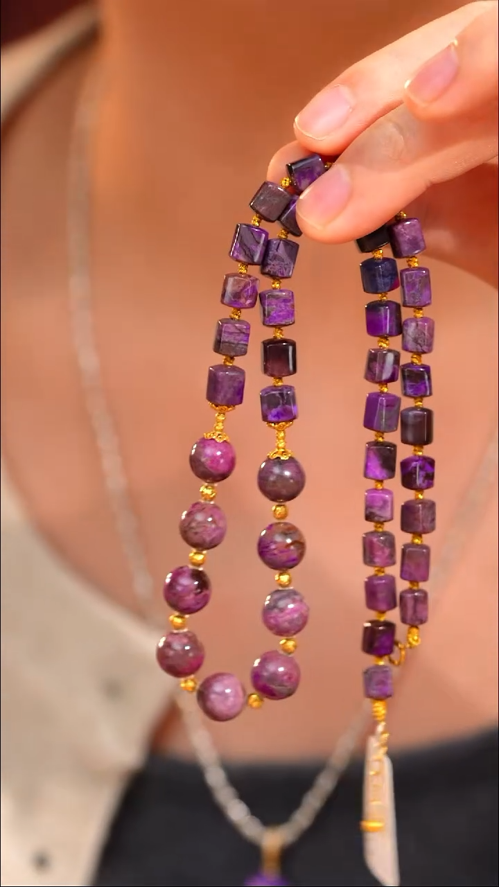 苏纪石（舒俱来）未镶嵌颈饰AZB9130